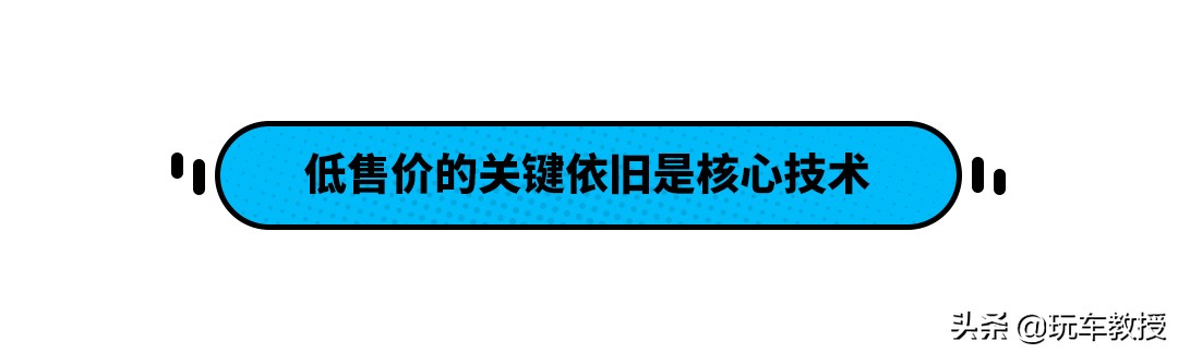 哈弗H6看了都惊讶！标配1.4T动力 捷达VS5居然只卖8.48万起？
