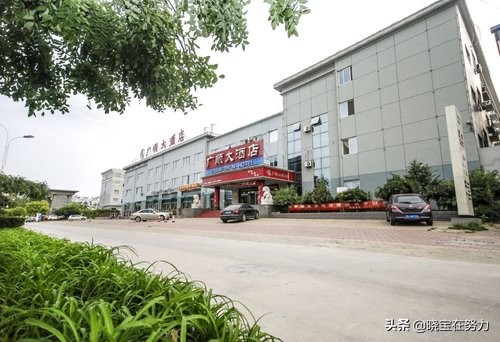 河北省秦皇岛市星级酒店一览表！请问你去过几家？