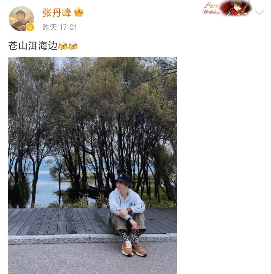 感情稳定！洪欣张丹峰罕同框带女儿出游，7岁女儿身高达妈妈肩膀