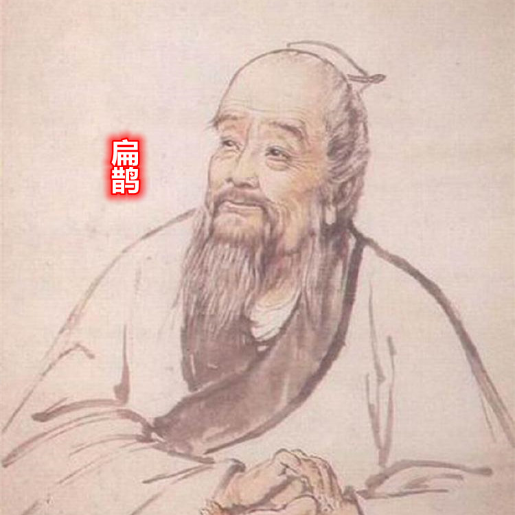 用我亲身经历或耳闻的故事来证实中医药的有效性、神奇性