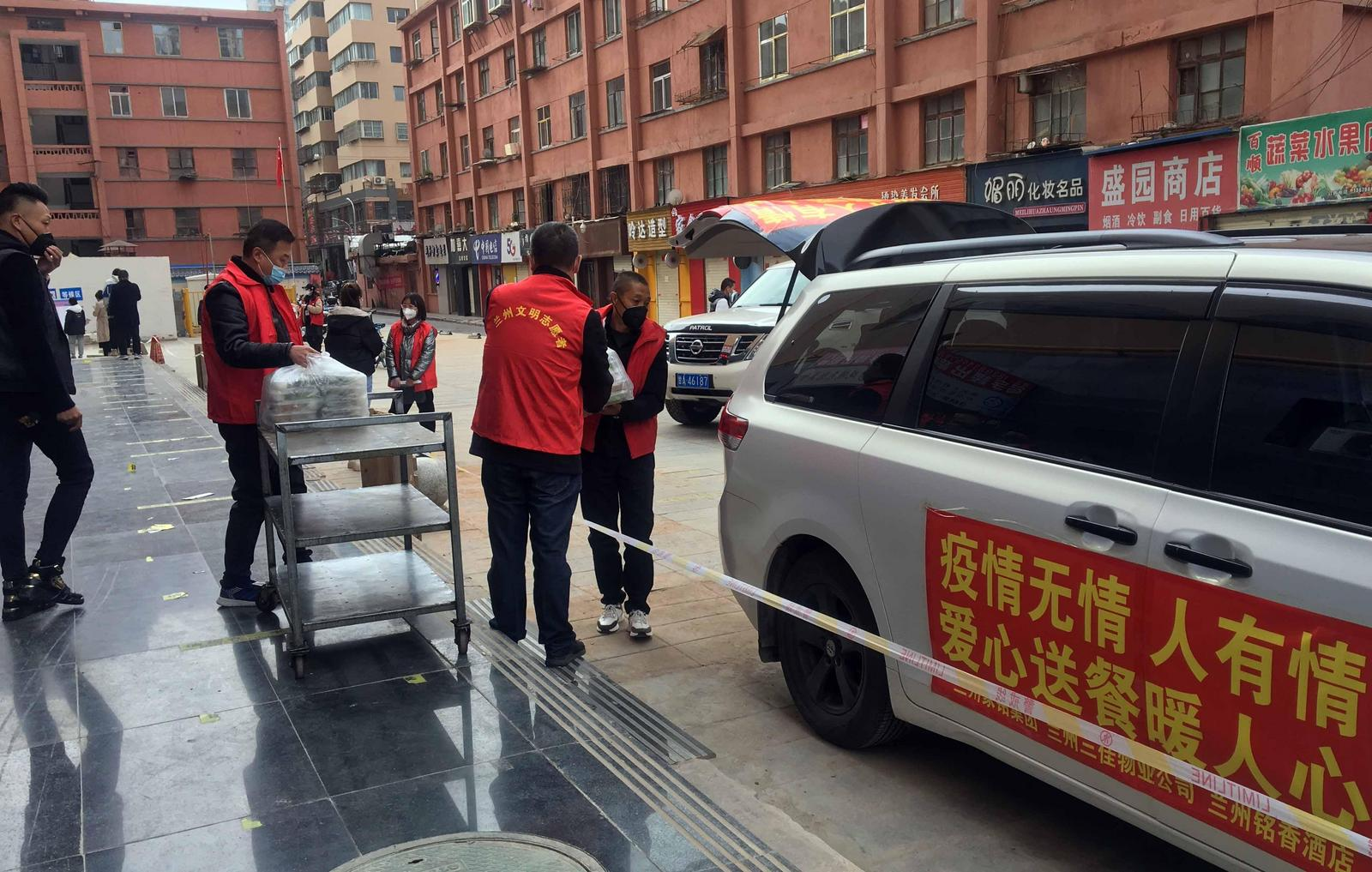 【党建引领·战疫时刻】疫情防控刻不容缓 党建引领共克时艰 西固区非公企业党组织爱心捐款捐物助力疫情防控