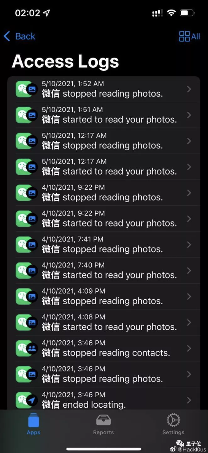 微信反复读取相册!官方:为便于聊天时快速发图,最新版本将取消
