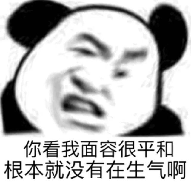 女编辑总结的情人节礼物红黑榜，男友们踩着雷了吗？
