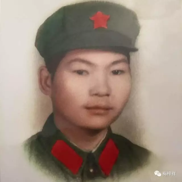 我的战友,我的公众号(3)梅梓祥