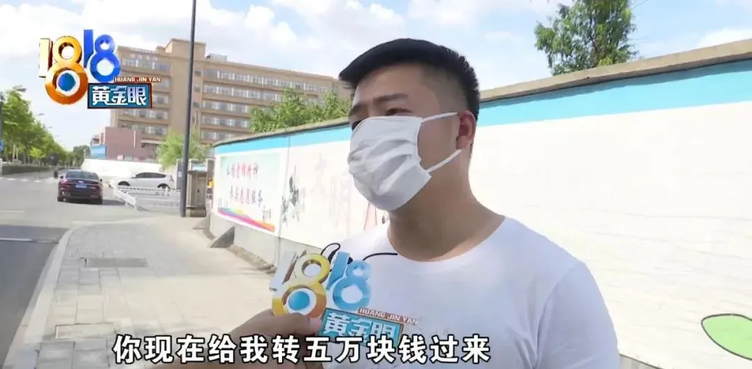 奥迪A6L委托给“凹凸租车”，在湖南消失，又出现在广州？
