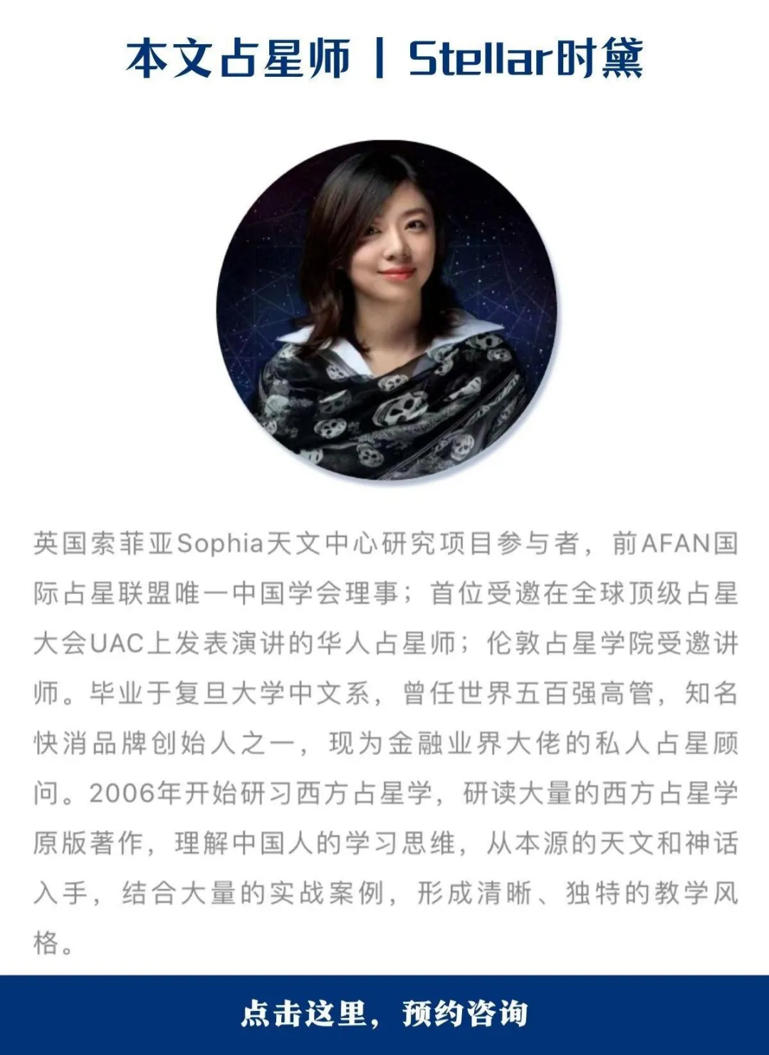 这个最容易招“黑”的星座,总是悄悄掩埋Ta的善意与真心?