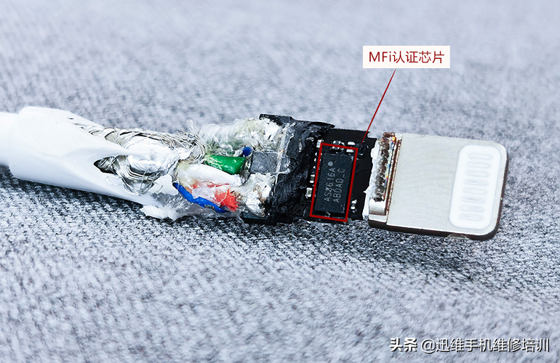 iPhone提示“可能不支持此配件”，弄清楚原因，不再担心充不上电