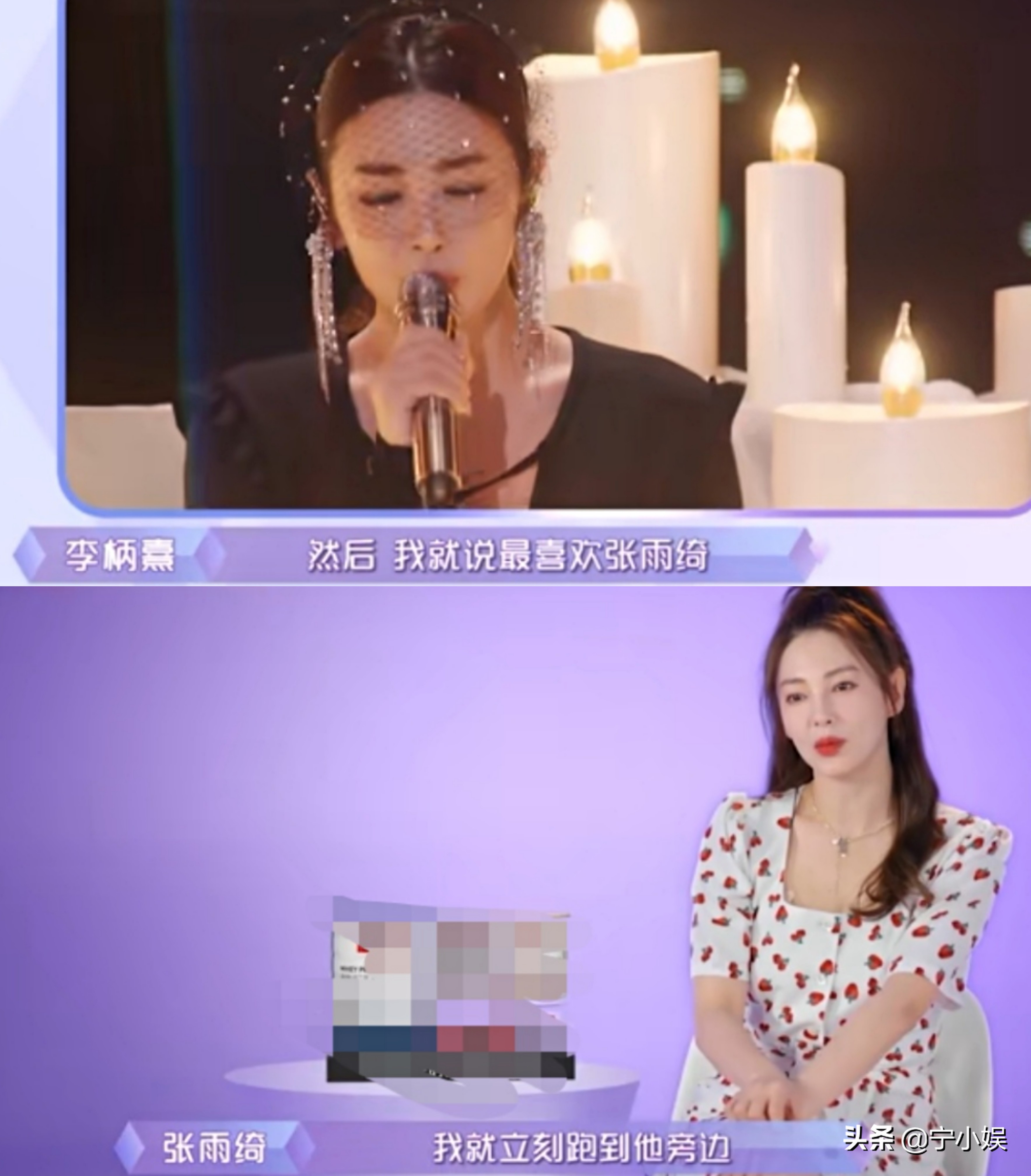 娱乐圈不被看好的8对姐弟恋，最大年龄差16岁，