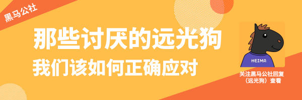 缩小盲区，辅助倒车，网红小圆镜真这么有用？