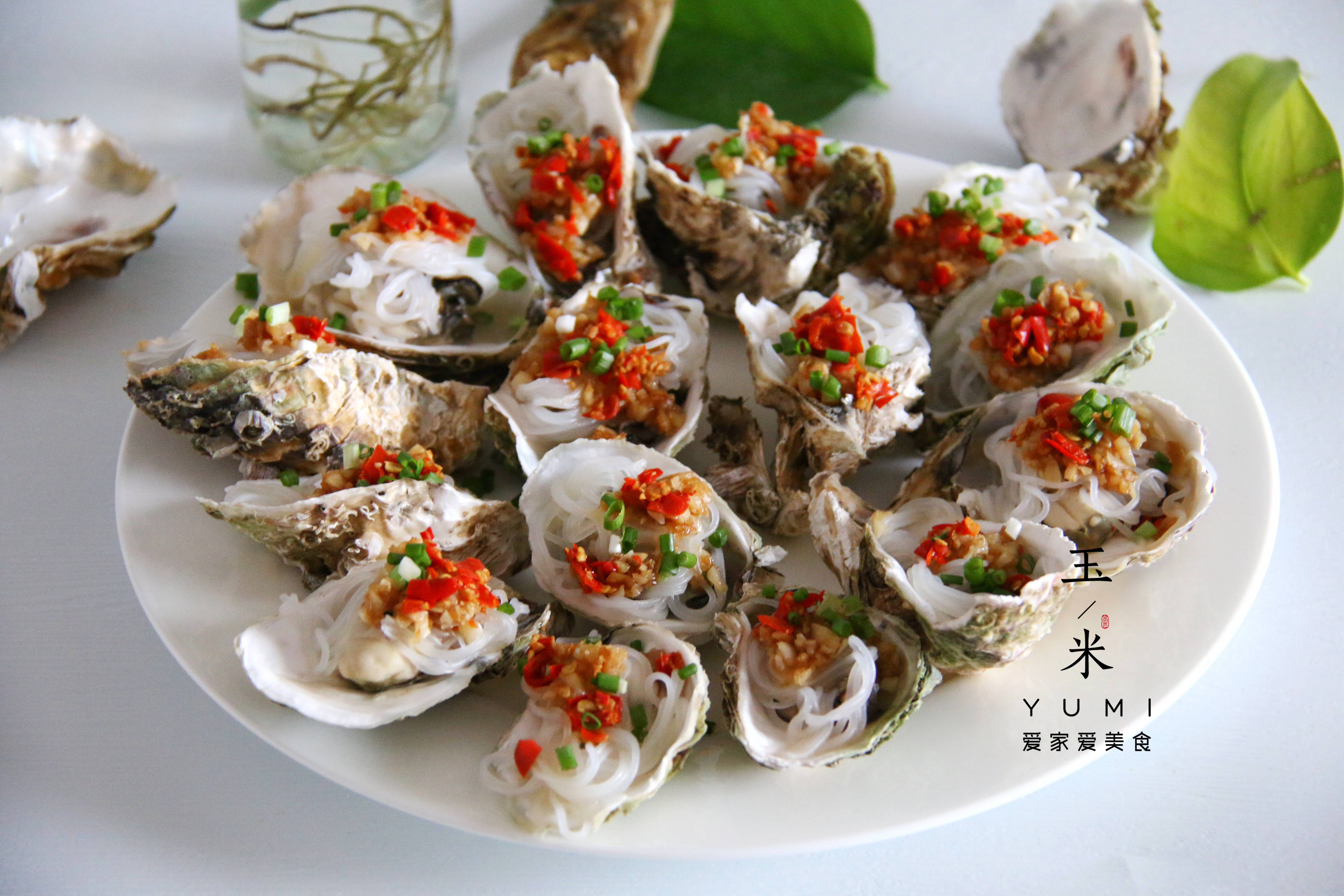 海蛎子怎么清洗(生蚝怎么挑选)-第3张图片-51乐学网