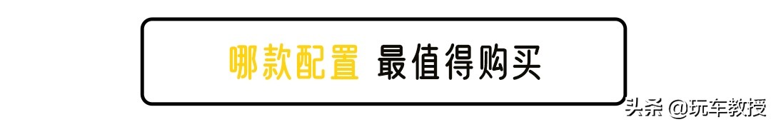 最高降价6万元！凯迪拉克XT5买到就是赚到
