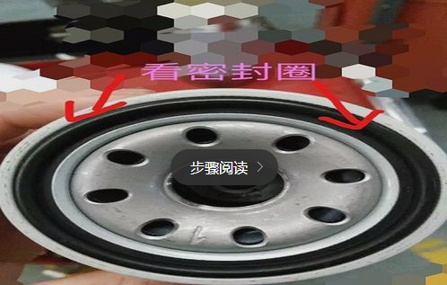 保养时常说更换机油机滤，那么机滤到底是做什么用的？
