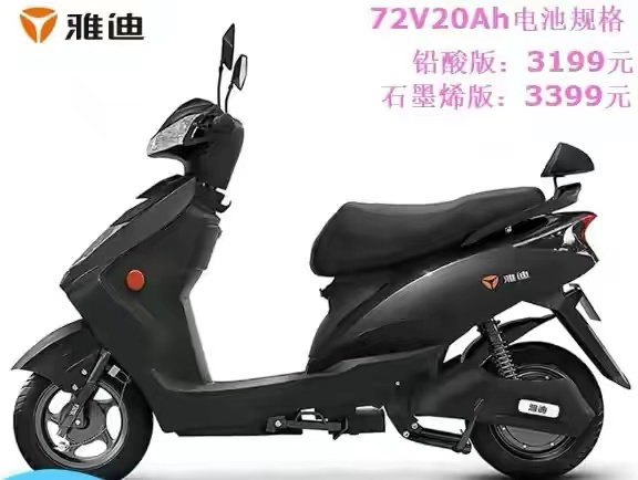 石墨烯电池是不是真的？车友一头雾水，专家回复：骗子
