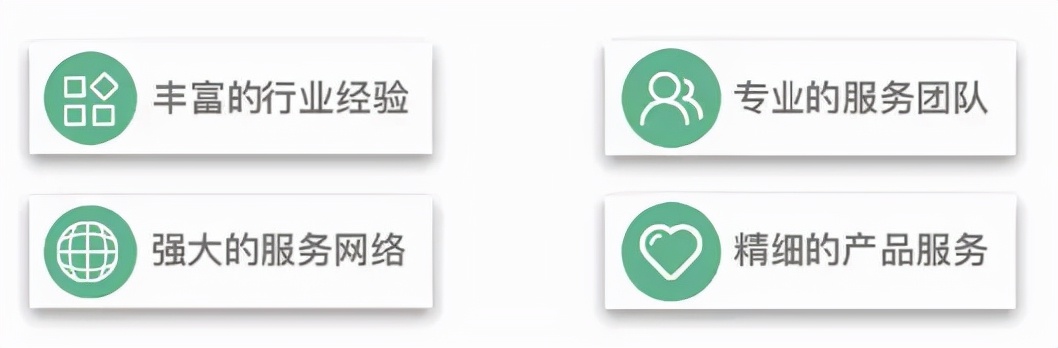 CBEC跨博会展商风采 </p><p>　　 上海博尔捷数字科技集团有限公司