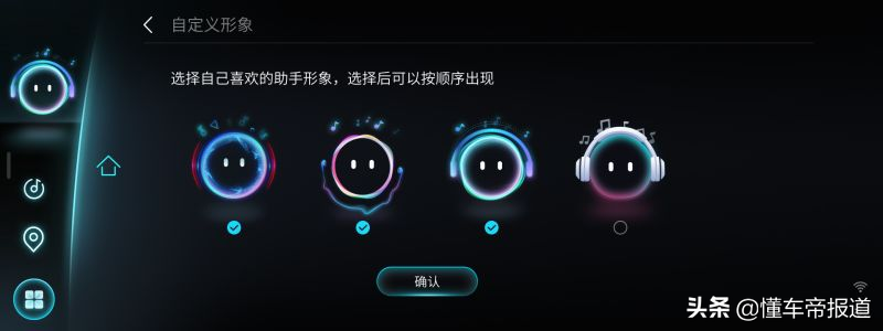新车</p><p>　　搭载2.0T发动机 升级四出排气！奇瑞瑞虎8 PLUS鲲鹏版官图发布