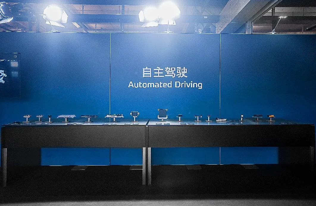 四十不惑 采埃孚深耕中国40年 引领未来出行