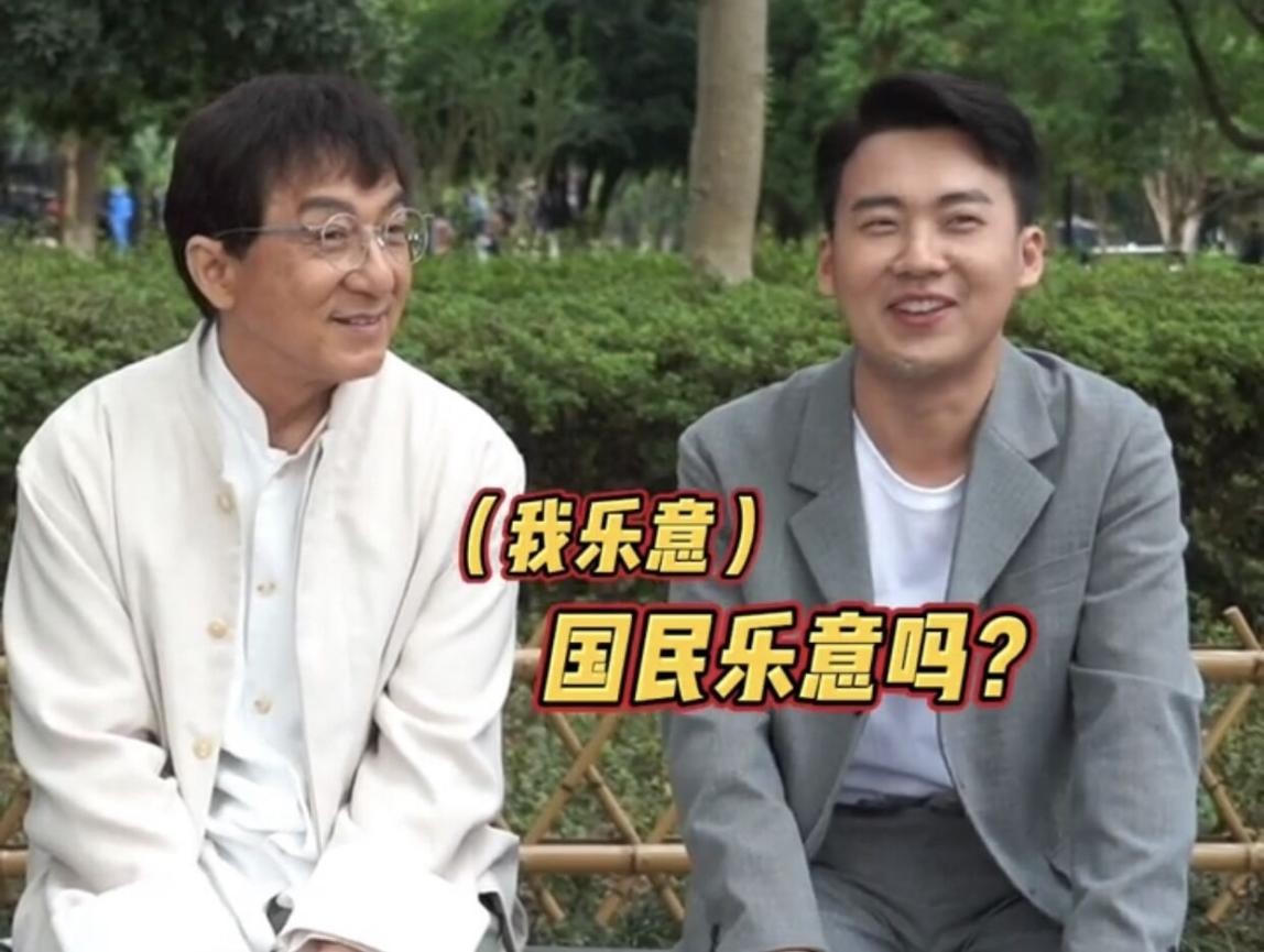 郭麒麟被成龙夸是国民女婿，搭档从宋轶到刘浩存，一个比一个好看