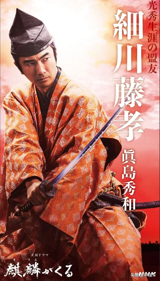 與麒麟同行 二 把織田信長逼到絕境的明智光秀來自何方 天天看點