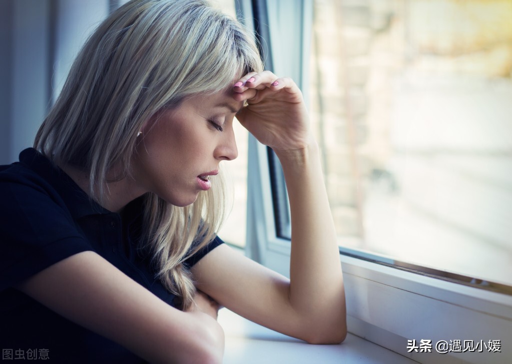 女人为什么要经济独立？这是我听过的最好的答案