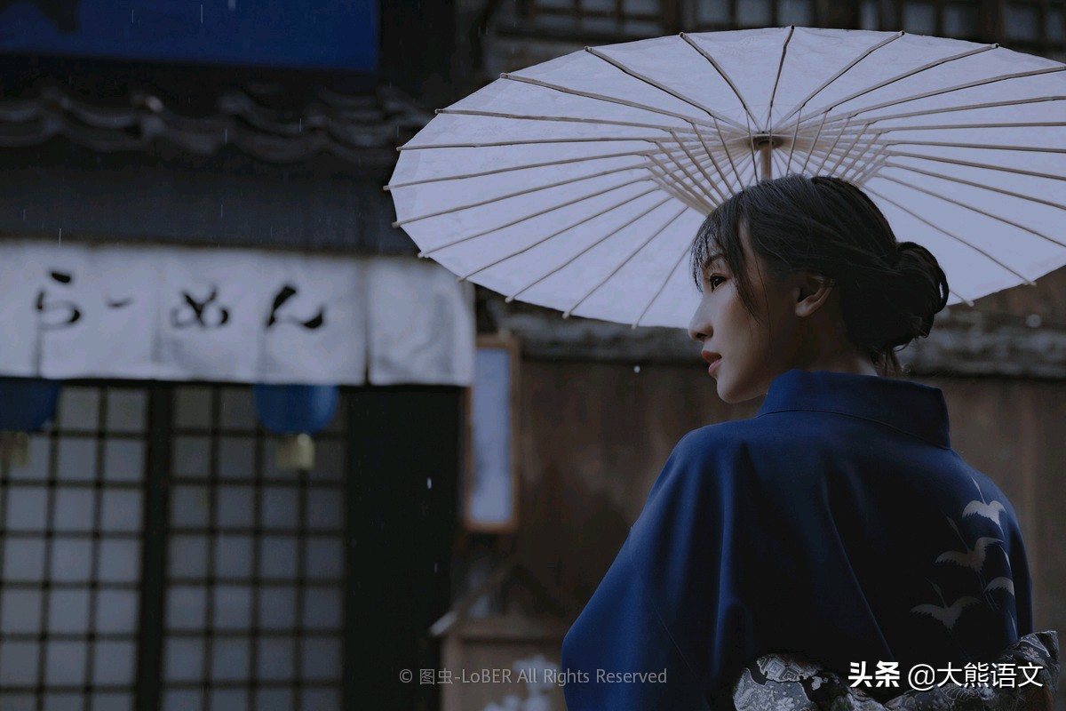 七年级语文下册第二单元知识点梳理| 提前预习
