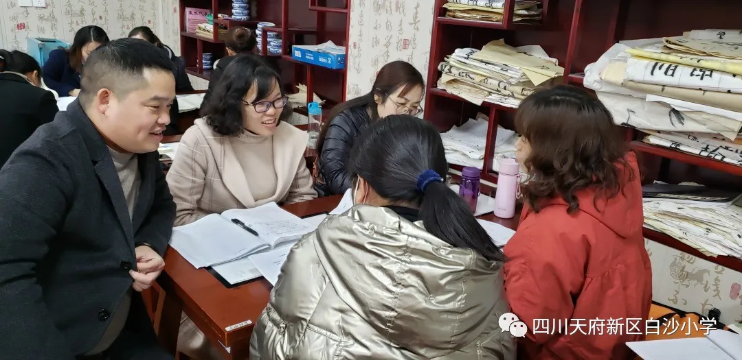 名师引领促成长 携手同行共远航——白沙小学名师献课活动