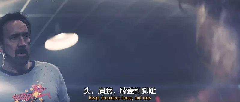 烂片之王,又来辣眼睛了?