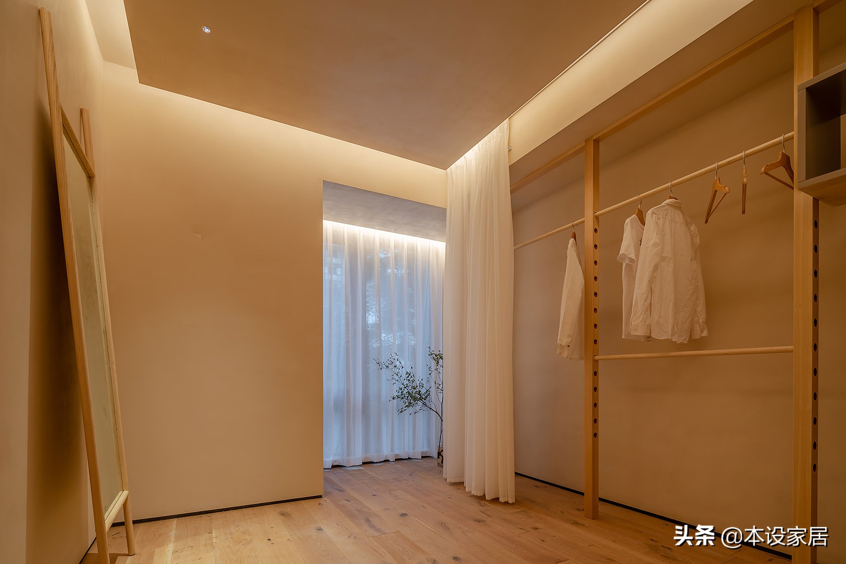 南京男主「窮裝」新家，面積130㎡，處處乾淨清爽，越簡單越幸福