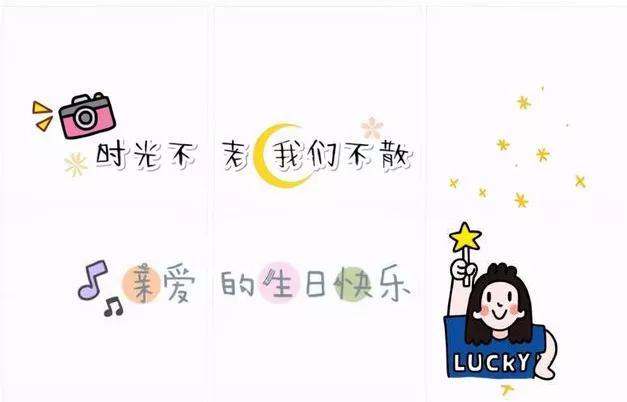 闺蜜礼物推荐（适合闺蜜的礼物实用）