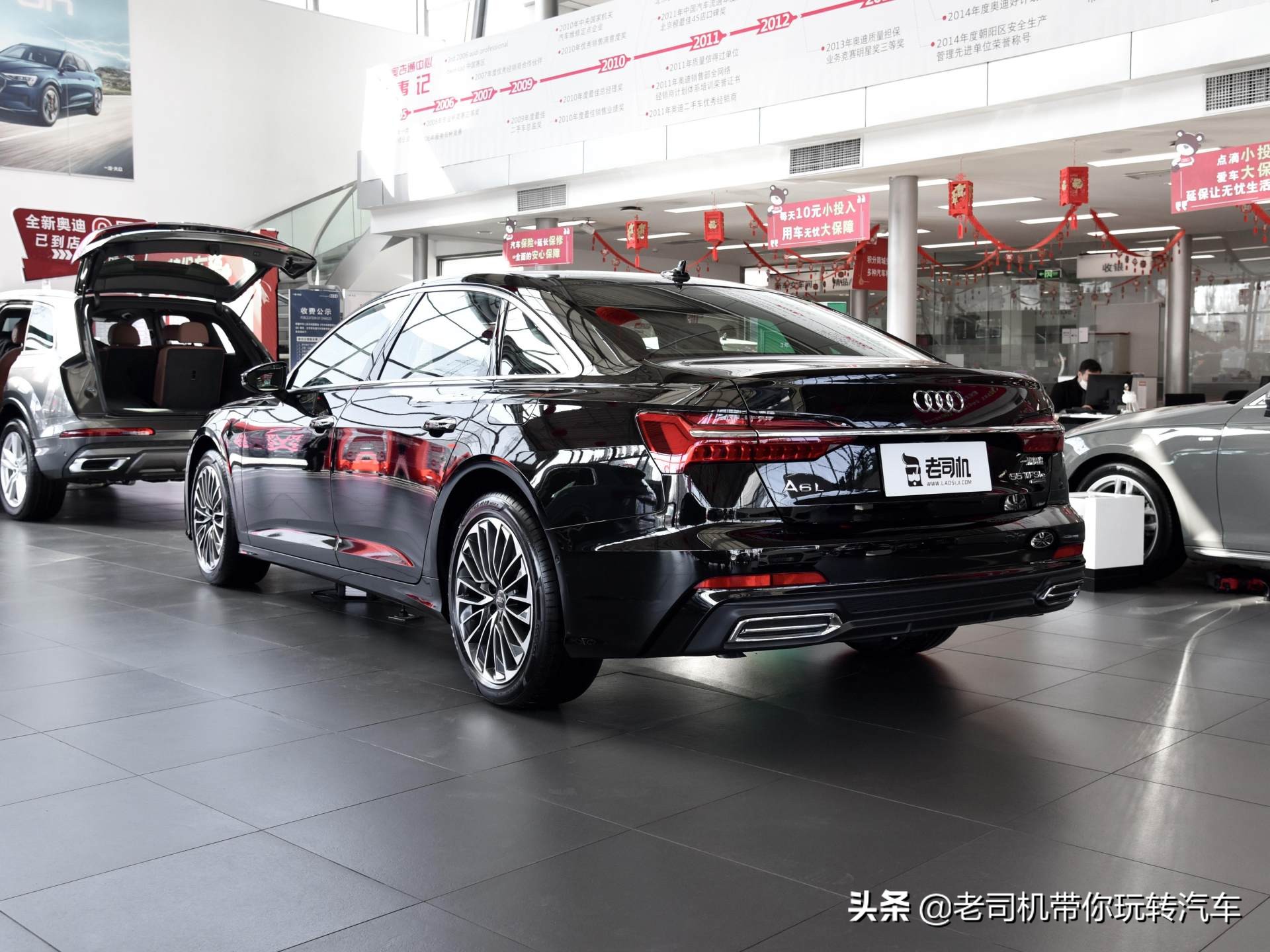 解决指标问题，长度超过5米，德系豪华大轿车，奥迪A6L新能源