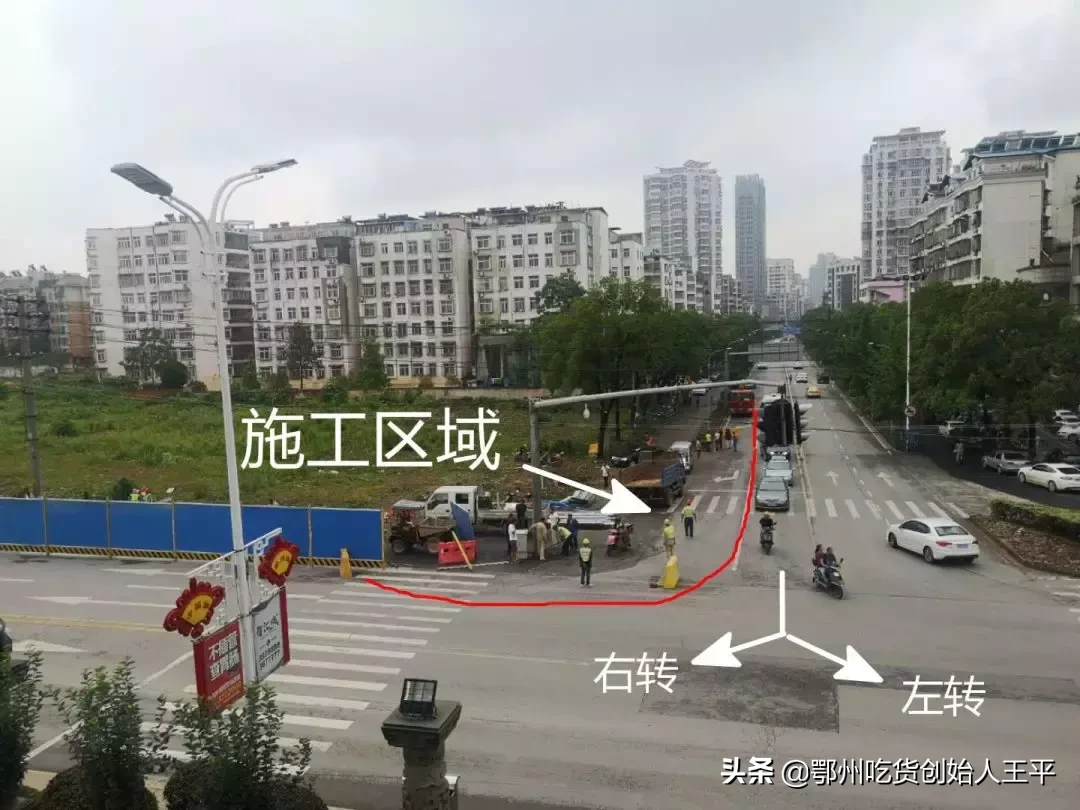 鄂州又一主干道动工改造！鄂G车主请绕行