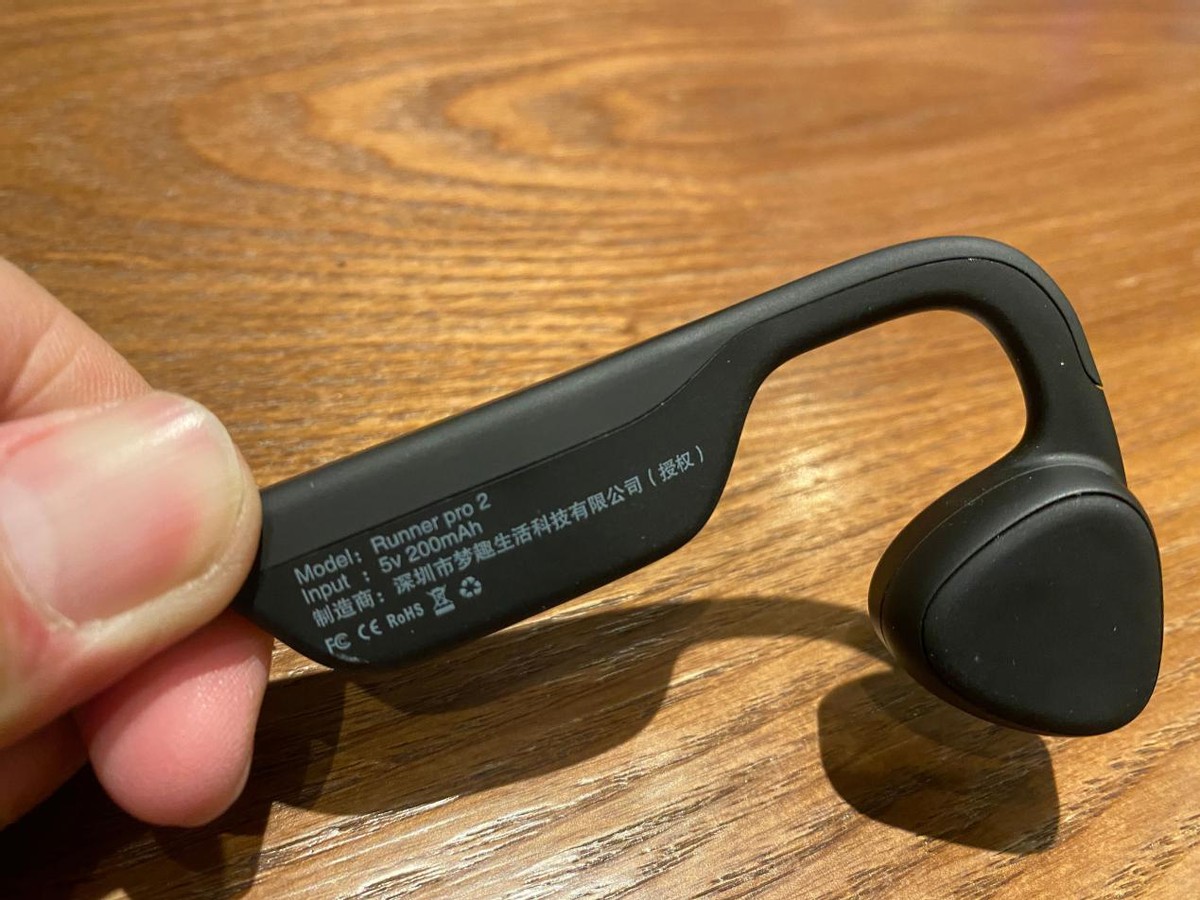 Runner Pro2南卡骨传导运动蓝牙耳机，适合运动不伤耳，轻松享音乐