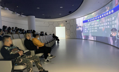 武汉洪山区组织集体经济单位到湖北应急安全教育实践基地参观学习