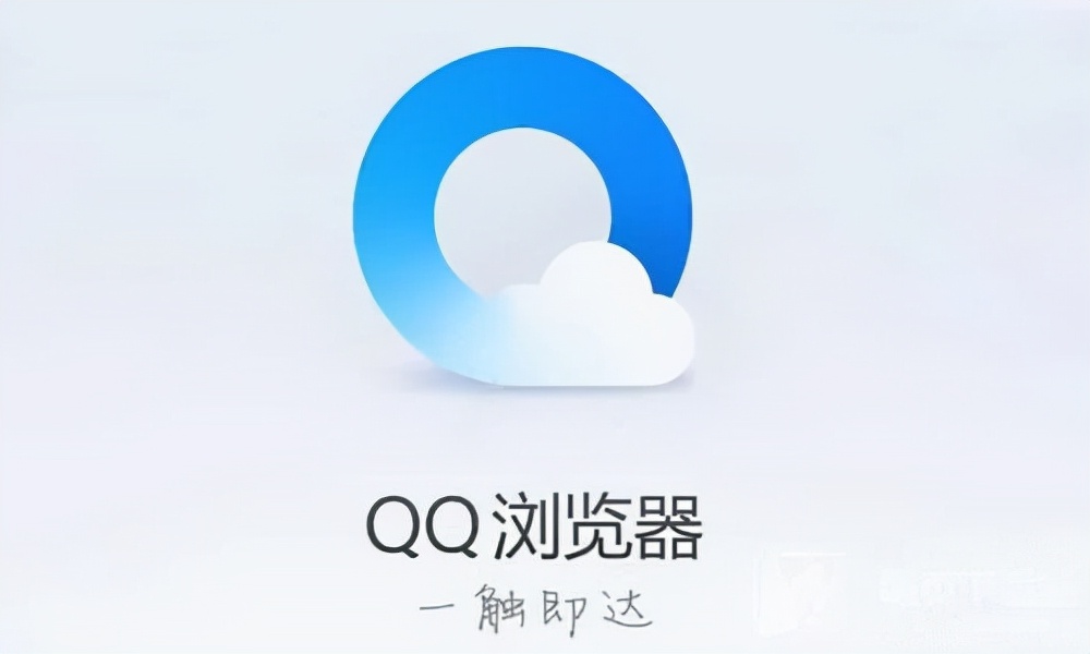 搜狗并入完成时，腾讯加码“好奇心”