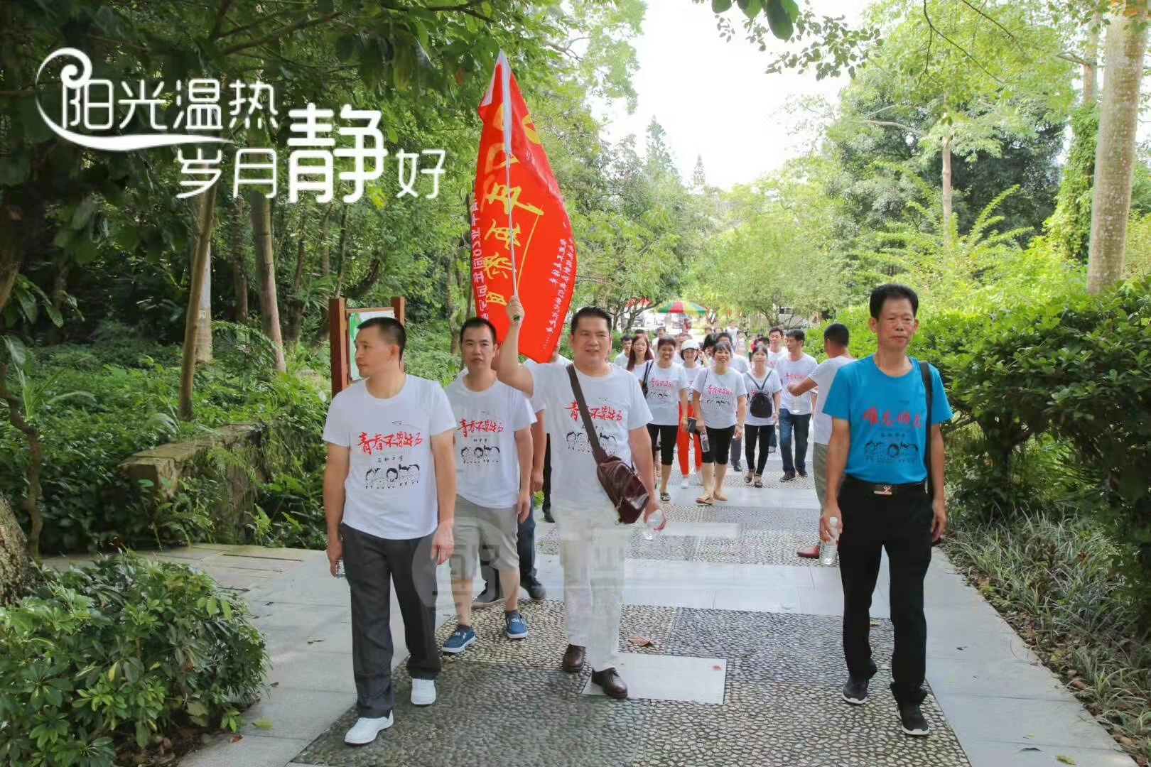 南宁同学聚会策划 | 同学聚会必须做的事情