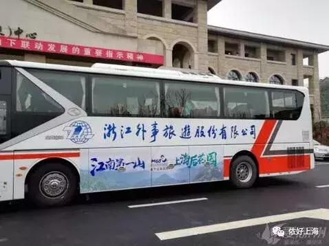 最后半个月!上海坐巴士直达莫干山!游玩攻略都齐了!快抓紧上车~