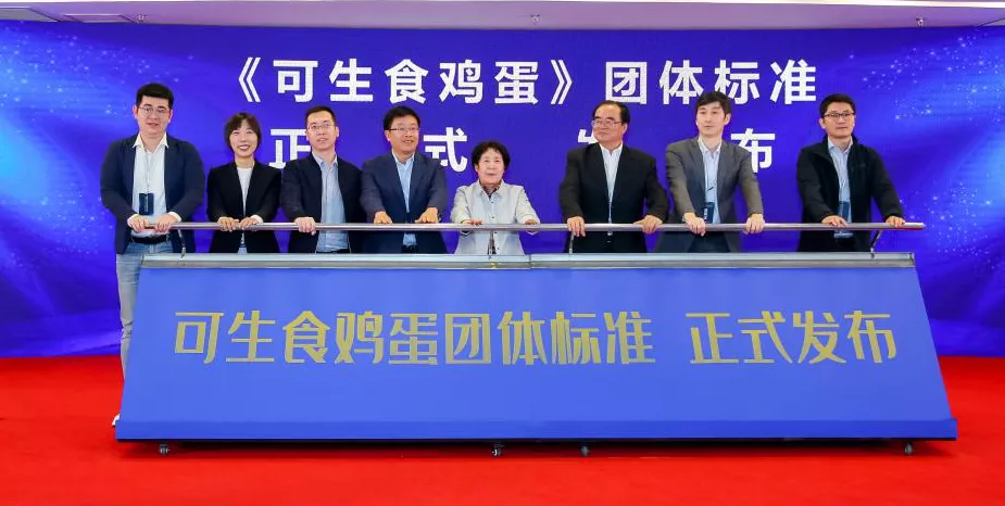 占据中高端市场领导地位，黄天鹅用一颗可生食鸡蛋撬动3000亿市场