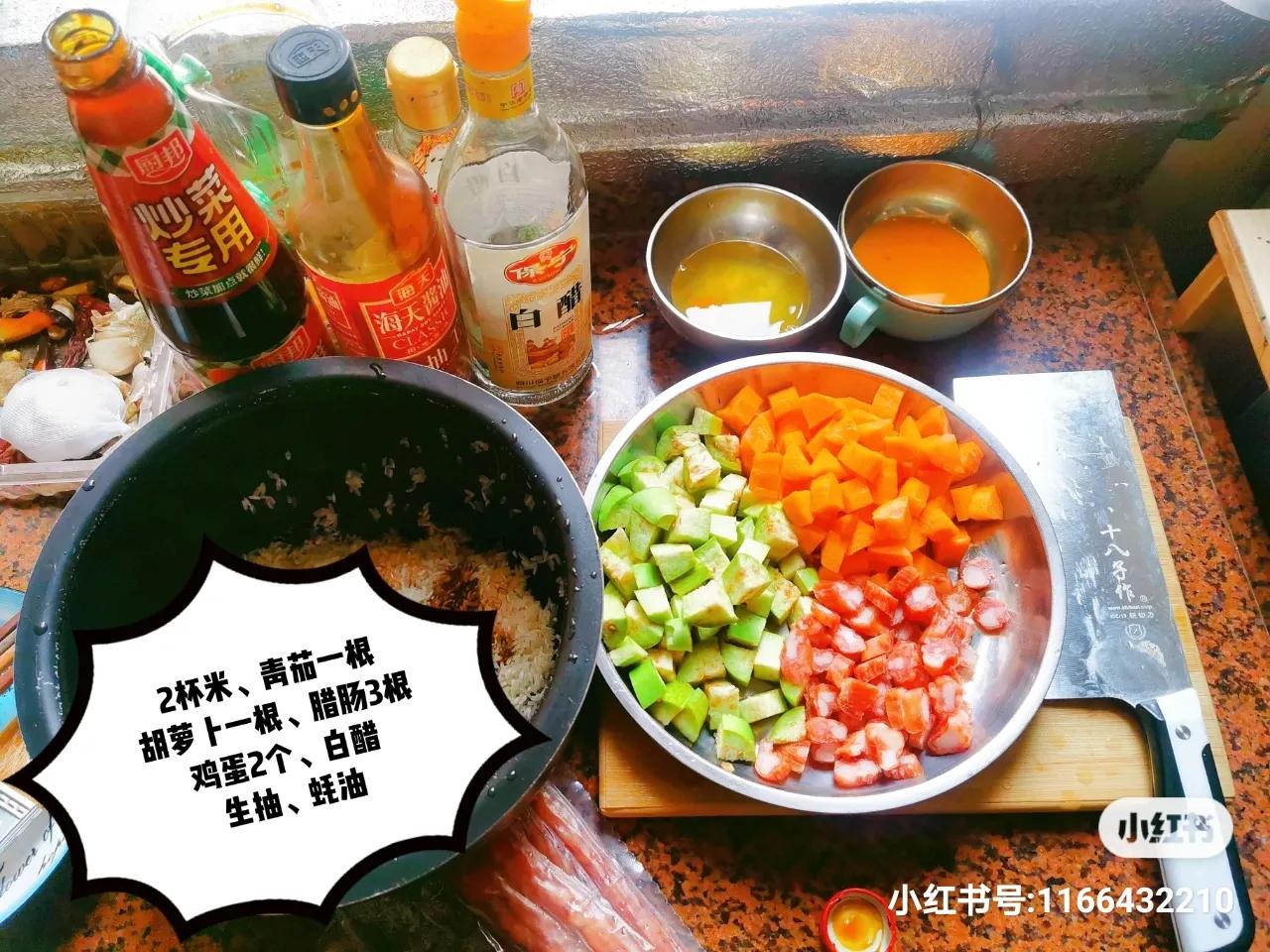 吃一次就上瘾的腊肠焖饭，饭菜一锅出，太适合懒人了