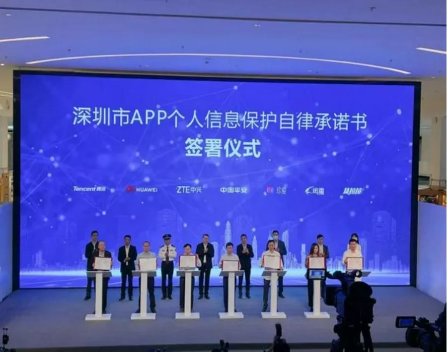 决策参考：张一鸣成中国互联网首富；李佳琦、薇娅一晚卖了189亿