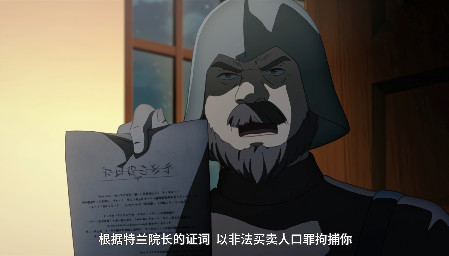 《暗殺者》評分下跌，第六話劇情太過憋屈？ 其實是完美還原了原著