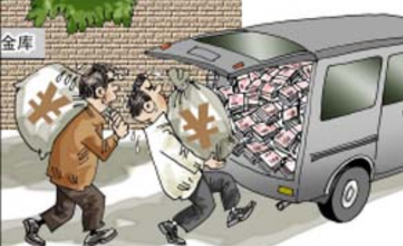 2007年河北男子盗用银行5100万，想买彩票实现财富自由，结果如何