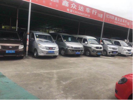 深圳买车：进行二手车交易，你得注意这些陷阱！