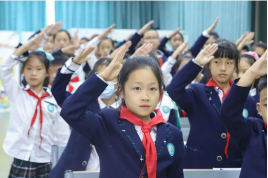红领巾心向党 争做新时代好少年——南湖小学大队委换届选举活动