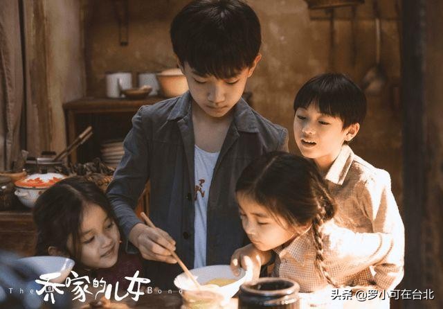 《乔家的儿女》乔二强为何迷恋比自己大十几岁