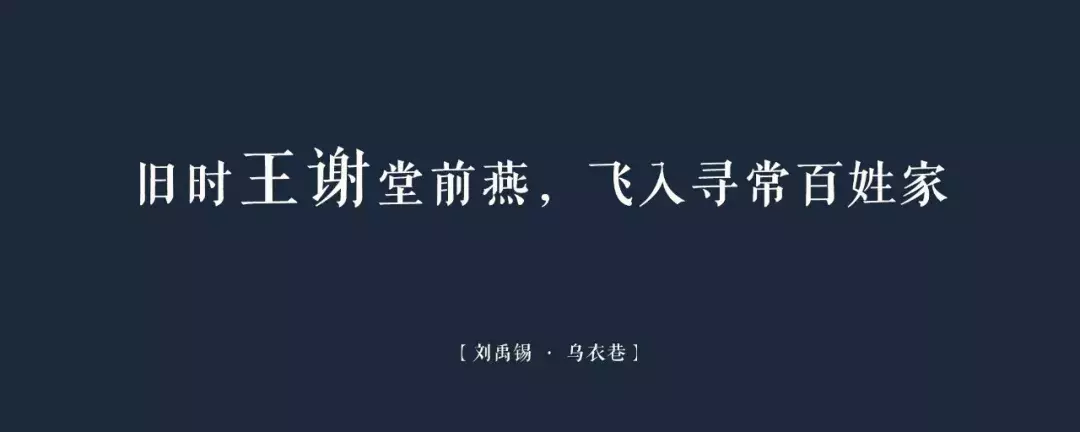 这两位同族“富二代”和“官二代”，凭实力让李白一生俯首做粉丝