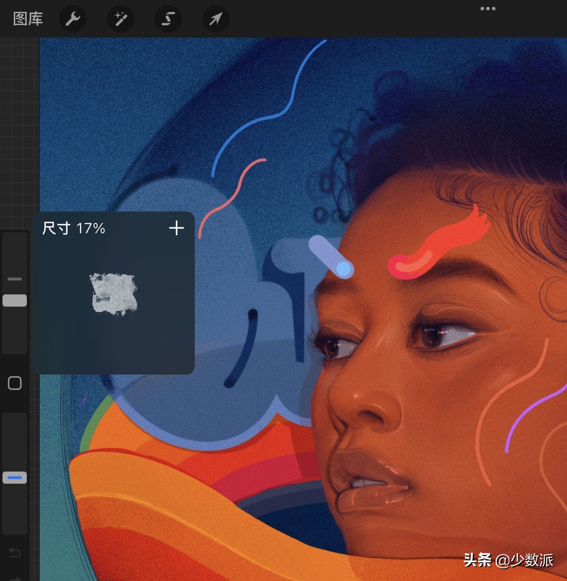 ipad手绘软件ipadpro画画