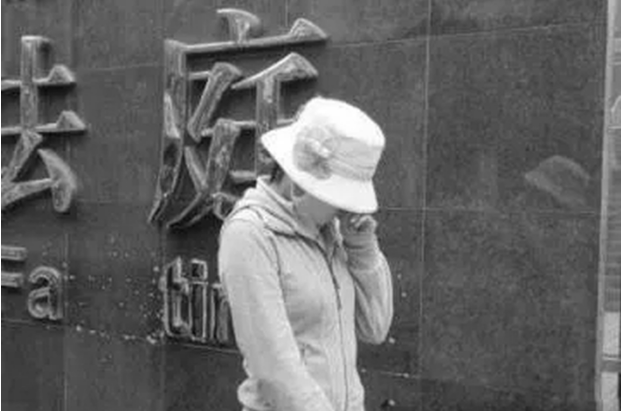 2007年北京硫酸毁容案：母女泣血真相
