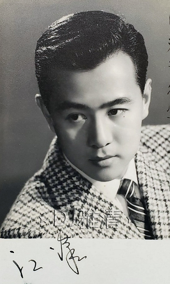 40年50年代香港男明星图片