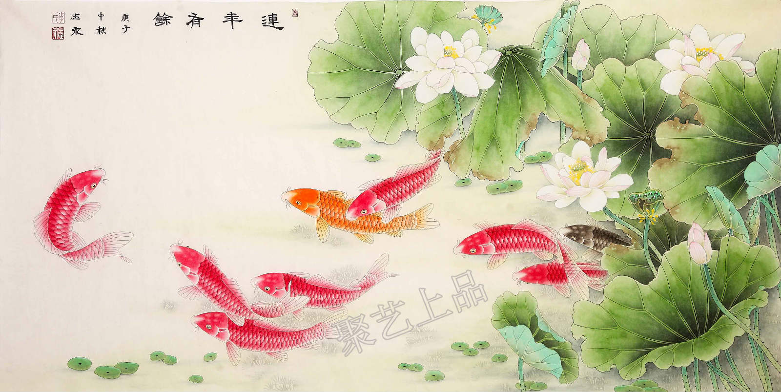 乔迁送鲤鱼什么寓意（乔迁之喜送鲤鱼适合吗）