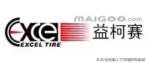 中国轮胎品牌大全