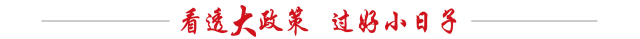 东方生物被错杀